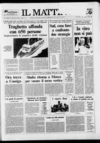 giornale/TO00014547/1987/n. 65 del 7 Marzo